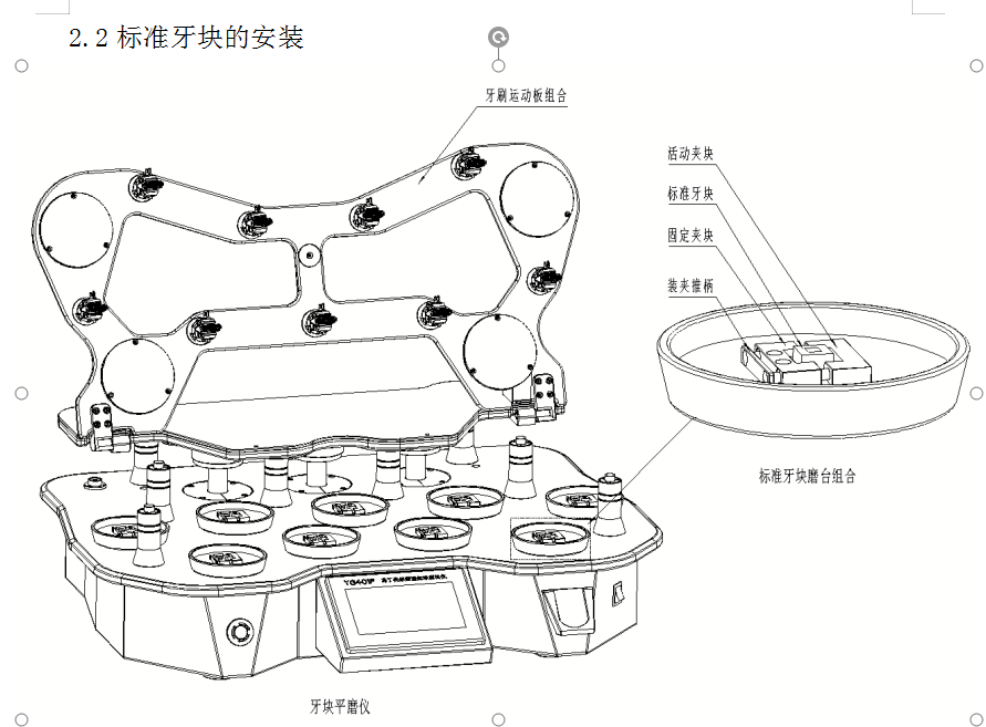 產(chǎn)品推薦